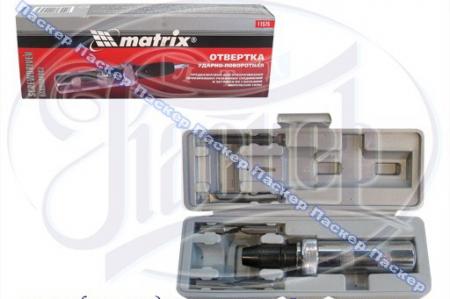  MATRIX 1/2 + 6  11575