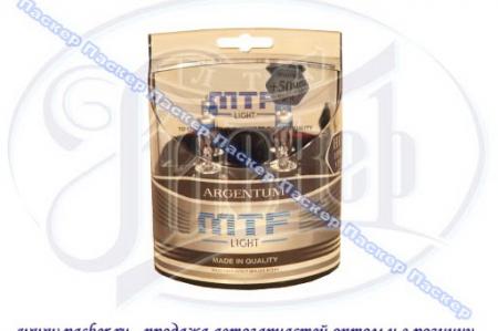   12V 11 55W PGJ19-2 MTF ARGENTUM +50%  3500 