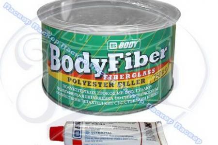  BODY GLASS 0, 75  44-113