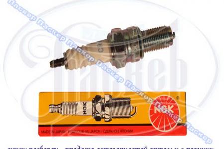 5129 / DPR7EA-9   DPR7EA-9