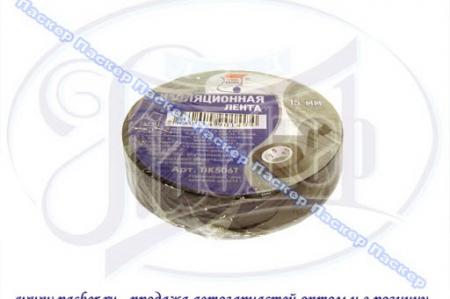  Klebebander 15 20    Klebebander