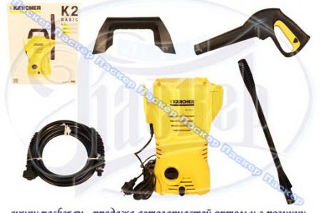  KARCHER 1300 340/ 100 K2 BASIC 1.673-153