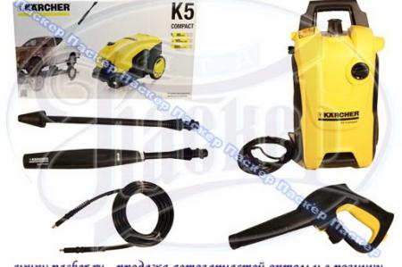  KARCHER 2100 500/ 145 K5 COMPACT 1.630-720