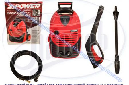  ZIPOWER 1400 348/ 125 PM5081 PM5081