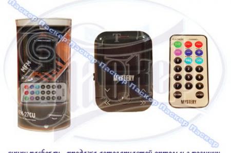 MP3   FM- MYSTERY MFM-27CU,  . MFM-27CU