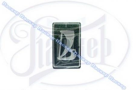   2105  2105-8122016 / 21050812201600