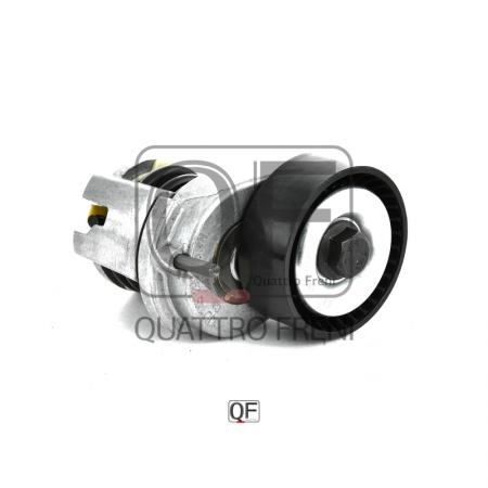 НАТЯЖИТЕЛЬ ПРИВОДНОГО РЕМНЯ QF00100211