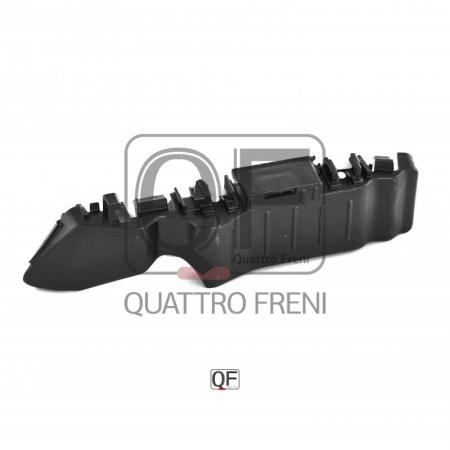 КРОНШТЕЙН БАМПЕРА QF00G00008