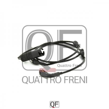  QF00T00547