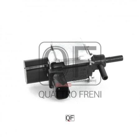 КЛАПАН ЭЛЕКТРОМАГНИТНЫЙ QF00T01432