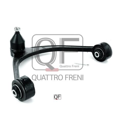  QF00U00075