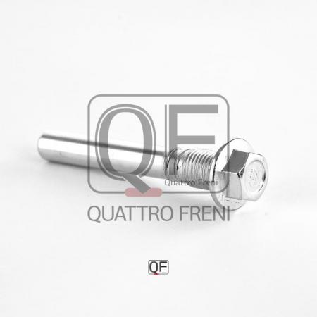  QF00Z00058