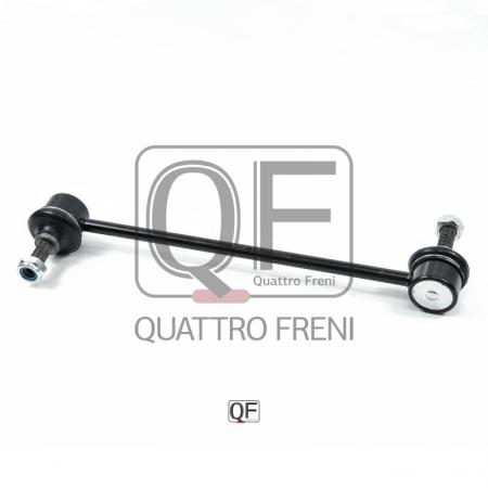   QF13D00052