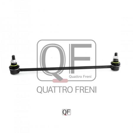   QF13D00063