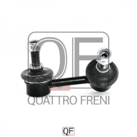   QF13D00243