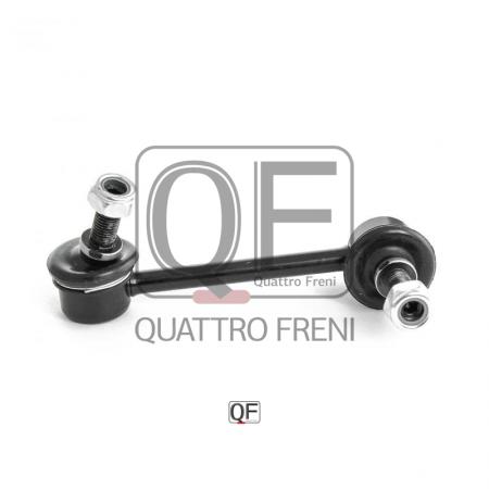   QF17D00026