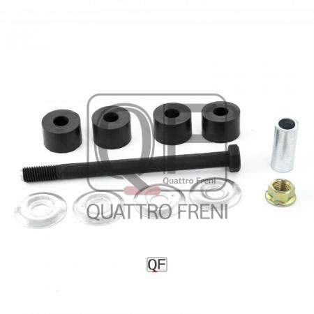   FR QF17D00060