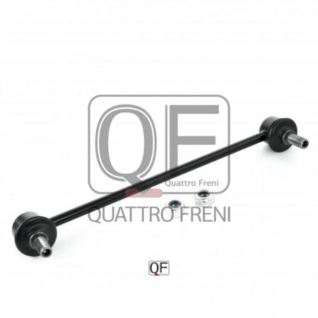 СТОЙКА СТАБИЛИЗАТОРА RR QF17D00132