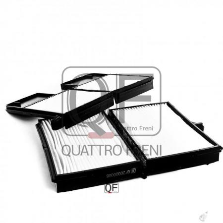 ФИЛЬТР САЛОНА КОМПЛЕКТ QF20Q00008