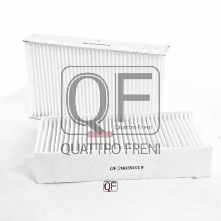 ФИЛЬТР САЛОНА QF20Q00019
