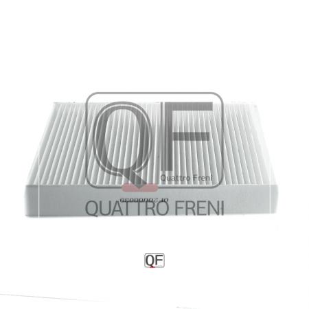 ФИЛЬТР САЛОНА QF20Q00039