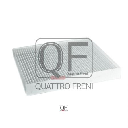 ФИЛЬТР САЛОНА QF20Q00081