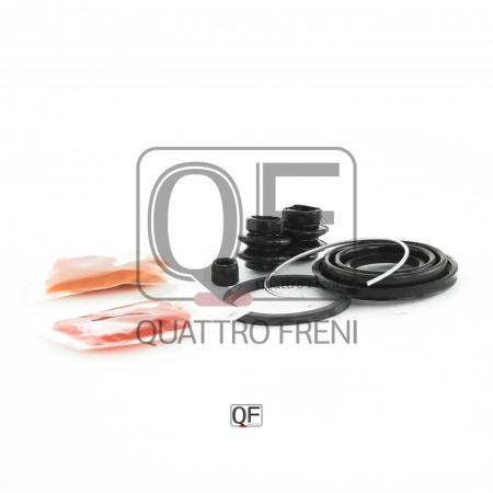 РЕМКОМПЛЕКТ СУППОРТА ТОРМОЗНОГО ЗАДНЕГО QF41F00025