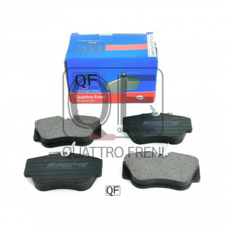  FR   VOLVO QF51700155