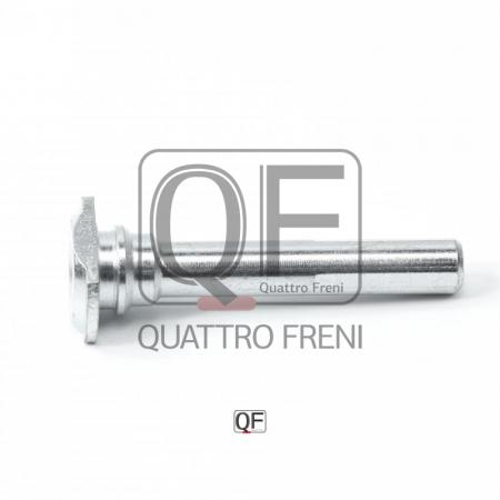    RR QF51F00012