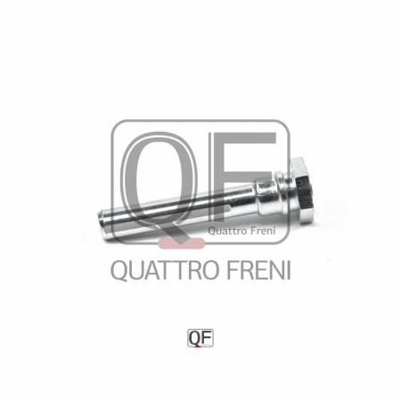   RR QF51F00016