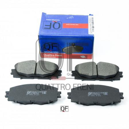 КОЛОДКИ ТОРМОЗНЫЕ FR БЕЗ ДАТЧИКА SEAT, VW QF53000150