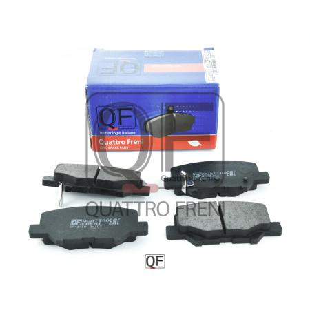 КОЛОДКИ ТОРМОЗНЫЕ QF83002