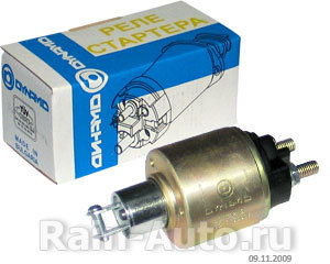    2101-09   DYNAMO -2108-