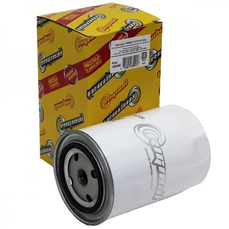   .245 -3310,3308,, RIGINAL RG020-1117010-C330
