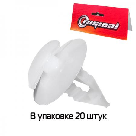    -2110,1118 () 20  RIGINAL RG1118-6102053