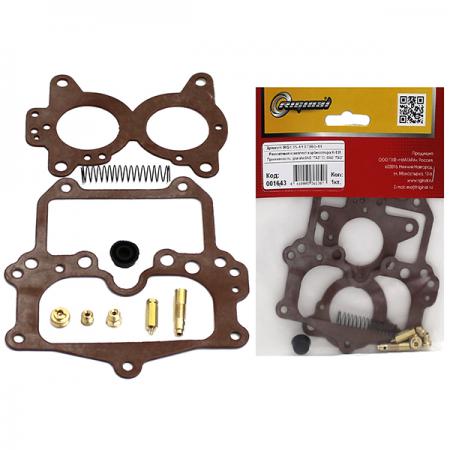    135 -53,  RIGINAL RG-135-1107980-11