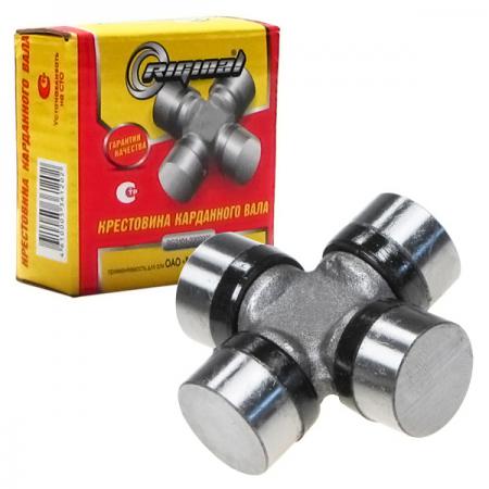    -2101-07 RIGINAL RG2101-2202025