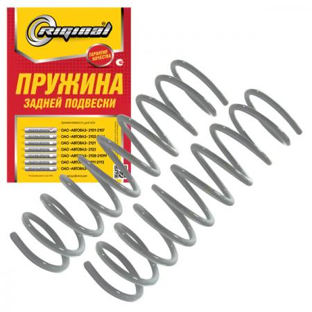    -2101-07 (1.) RIGINAL ( ) RG2101-2912712