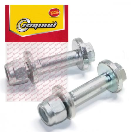    , ( 2 ) -2108-2110,2170,1118 RIGINAL RG2108-2901050