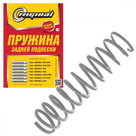    -2108-09 ( ) RG2108-2912712