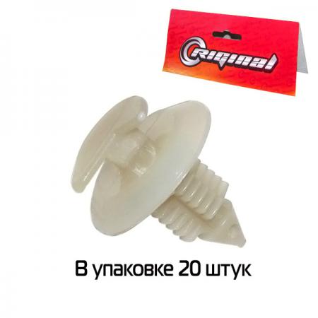    -2108,  () 20  RIGINAL RG2108-6102053