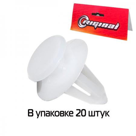    -2170 () 20  RIGINAL RG2170-6102053