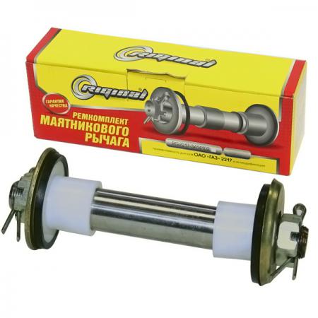    -2217,2752 RIGINAL RG2217-3414102