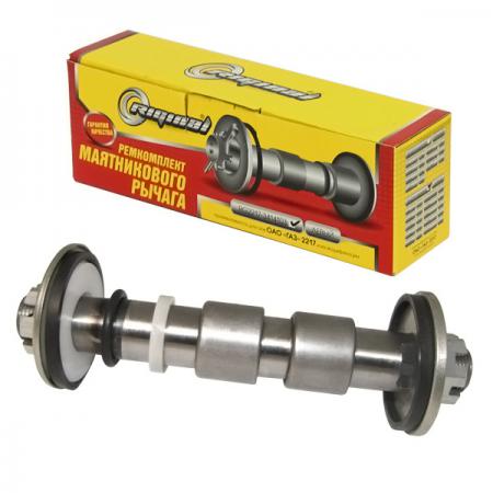    -2217,2752 RIGINAL RG2217-3414103