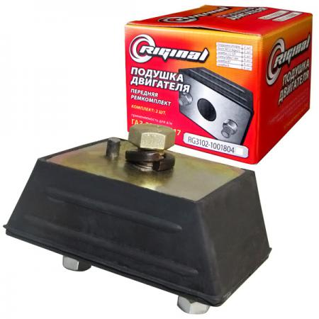    -406,405 2,CHRYSLER - 2 .     RG3102-1001804