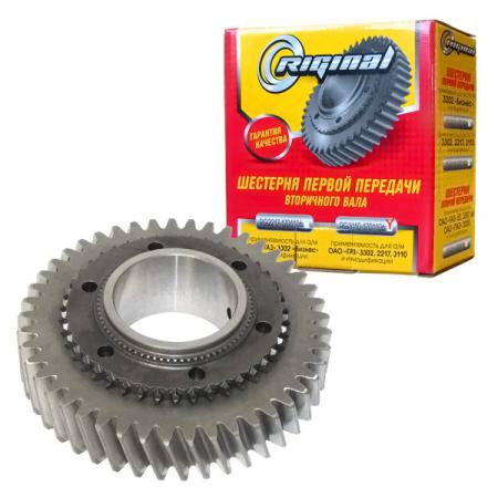 1  -3302-3221,2217  RIGINAL RG3110-1701106