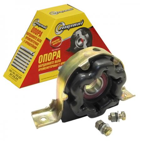     -3302-3221,2217,2752,2310 ,    RIGINAL RG3302-2202800