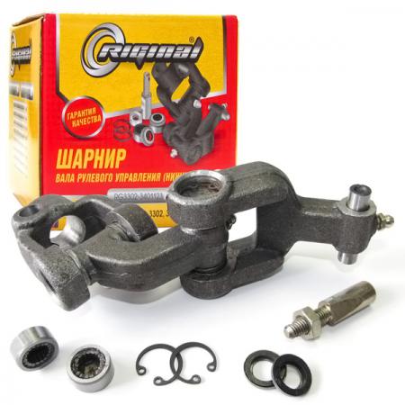      -3302-3221,33027,2310,3307 () RIGINAL RG3302-3401123