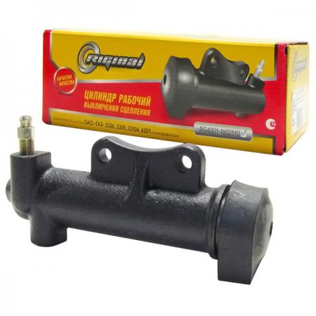 ЦИЛИНДР СЦЕПЛЕНИЯ РАБОЧИЙ Г-33104,3306,3309,4301 RIGINAL RG4301-1602510