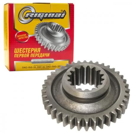  1  -53,3307,66,52, RIGINAL RG52-1701110-31